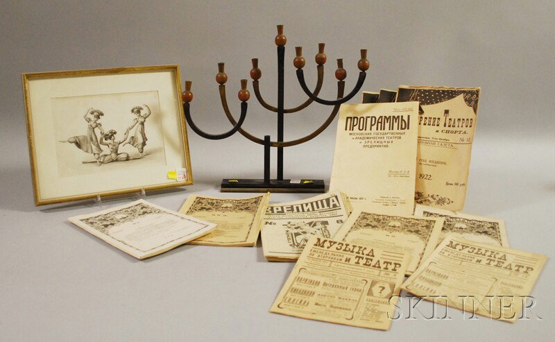 Thirteen 1920s Russian Theater and Racing Periodic: Thirteen 1920s Russian Theater and Racing Periodicals, a Mixed-metal Menorah, and a Framed Stuttgart Ballet Print.
