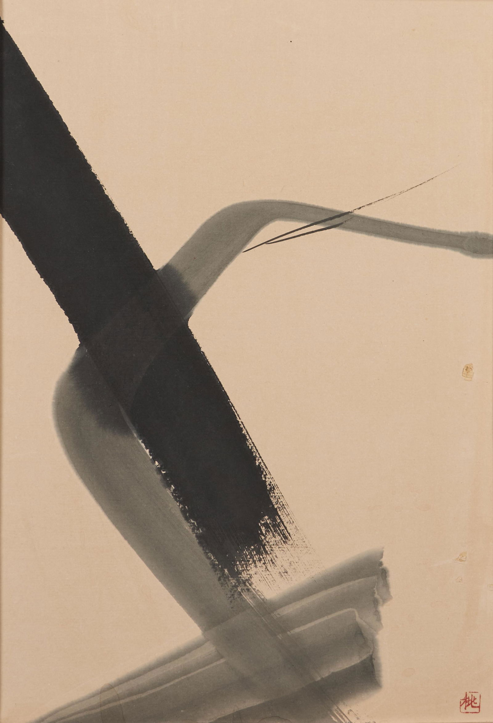 Toko Shinoda (Japanese, 1913-2021) Dawn 18 x 12 1/2 in. (45.7 x 31.8 cm) framed 18 1/2 x 13 x 1 in. (1 of 4)