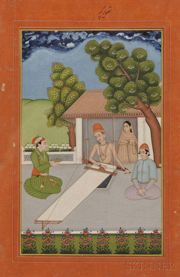 Indian Miniature, of a man weaving cloth with atte: Indian Miniature, of a man weaving cloth with attending figures, framed, ht. 11 7/8 x 8 3/4 in.