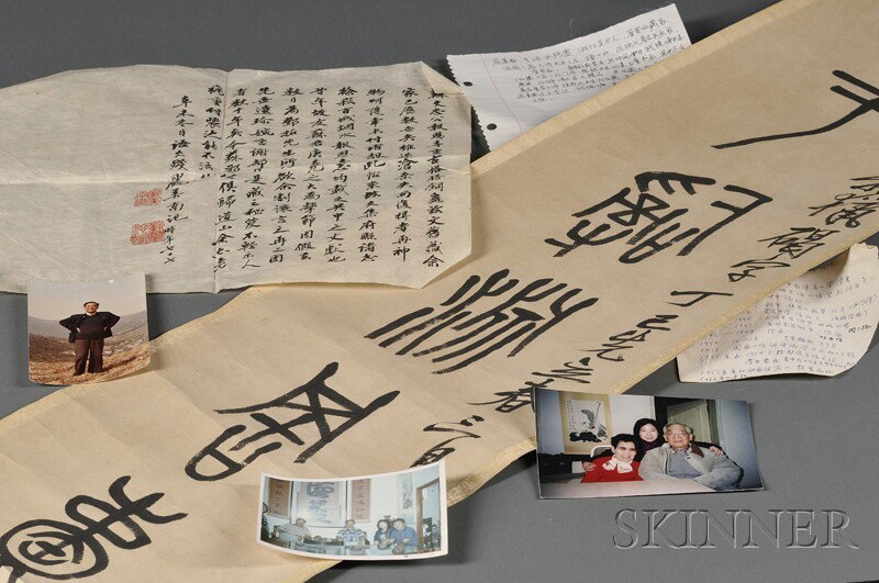 Calligraphy Scroll and Calligraphy Letter, China,: Calligraphy Scroll and Calligraphy Letter, China, ink on paper, 20th century, calligraphy letter bears signature of "Pang Meinan", inscribed, dated, with two seals, 15 x 12 in. with three photos of th
