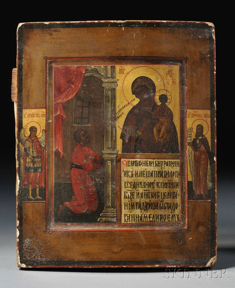 Russian Icon, early 19th century, the inscribed ko: Russian Icon, early 19th century, the inscribed kovcheg panel with a male figure worshiping the Mother of God, the polya with an archangel and a figure in a hair cloak, 10 7/16 x 8 1/2 in.