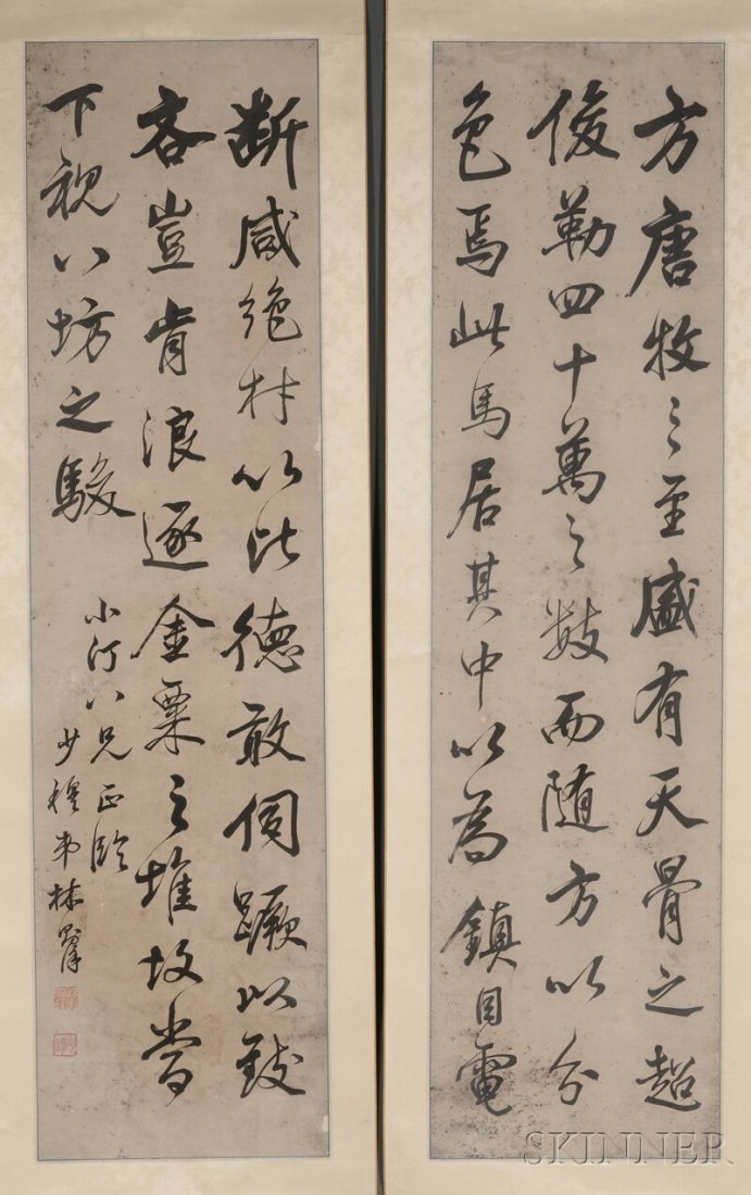Four Pieces of Loose Calligraphy, China, ink on paper,: Four Pieces of Loose Calligraphy, China, ink on paper, attributed to Lin Zexu, inscribed and bears signature, with two seals, 60 x 15 1/2 in.