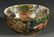 258: Wedgwood Fairyland Lustre Bowl, England, c. 1920,