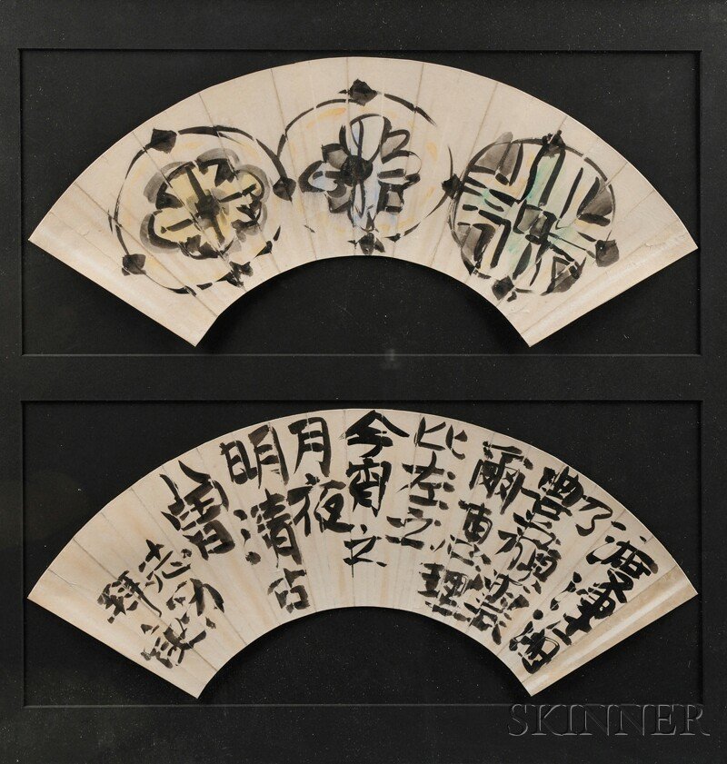 Two Fan Paintings, Japan, Munakata Shiko (1903-1975: Two Fan Paintings, Japan, Munakata Shiko (1903-1975), ink and color on paper, depicting calligraphy and flowers, framed, lg. 19 3/8 in.
