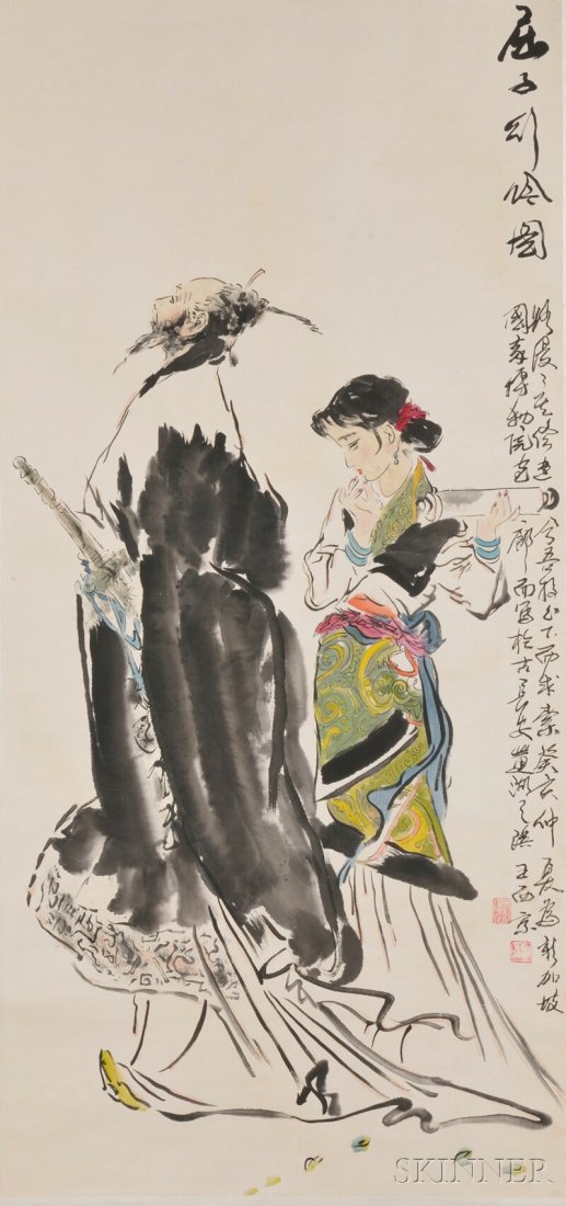 Hanging Scroll, China, ink and color on paper, in: Hanging Scroll, China, ink and color on paper, in the manner of Wang Xi Jing (b. 1946), depicting two figures, inscribed, bears signature, with two seals, 25 x 53 in.