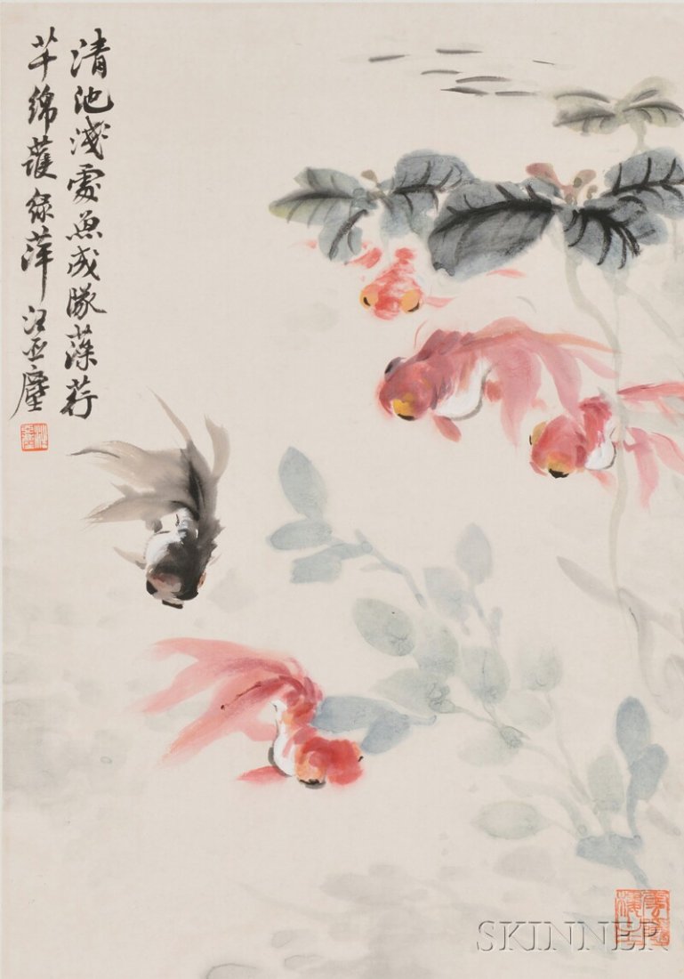 Hanging Scroll, China, ink and color on paper, in: Hanging Scroll, China, ink and color on paper, in the manner of Wang Yachen, depicting goldfish, inscribed, bears signature, with two seals, 14 x 20 1/2 in.