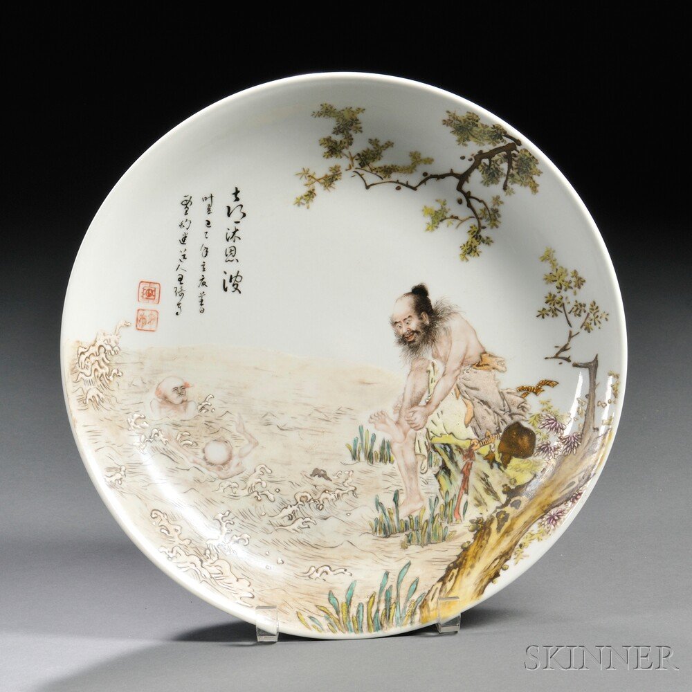 Famille Rose Plate, China, painted with two luohans: Famille Rose Plate, China, painted with two luohans swimming in the water and another one getting ready to jump in beneath a flowering tree, calligraphy on the left, with two seals, signed "Wang Qi", 
