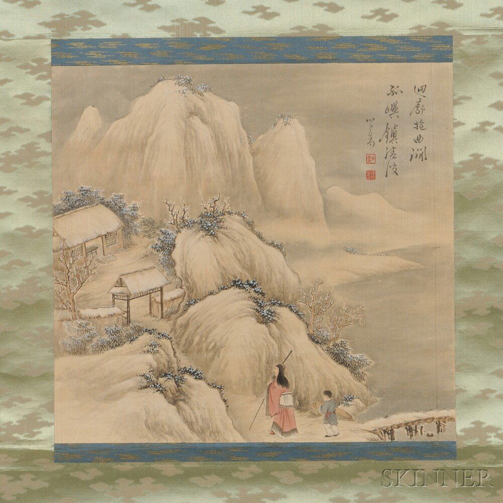 Hanging Scroll, China, ink and color on paper, in: Hanging Scroll, China, ink and color on paper, in the manner of Pu Ru (1896-1963), depicting a landscape with two figures, with two seals, 17 x 16 in.