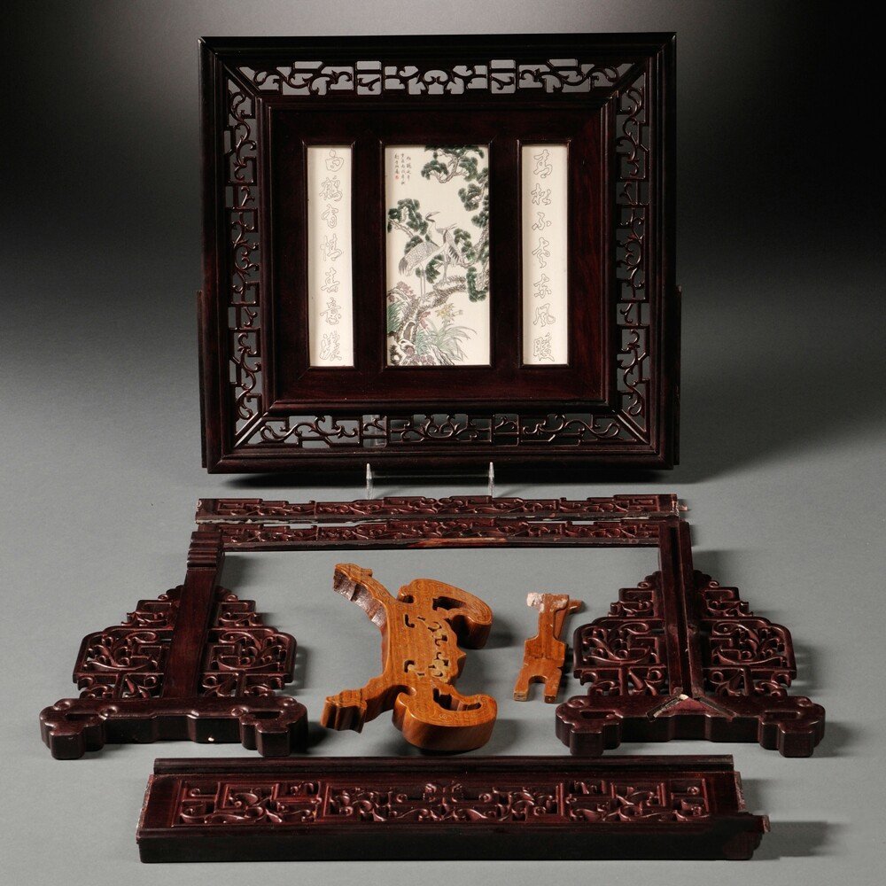 Openwork Wood Table Screen, China, 20th century,: Openwork Wood Table Screen, China, 20th century, holding three decorative ivory panels with incised cranes and calligraphy, 11 3/8 x 12 5/8 in.