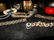 Jewelry - 3