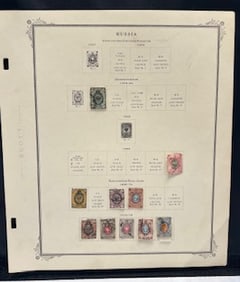 Antique Russian Stamps 1857-1899