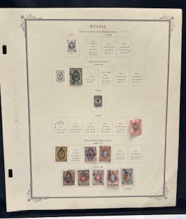 Antique Russian Stamps 1857-1899