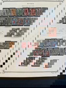 Antique Russian Stamps 1902-1905