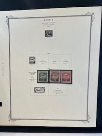 Antique Russian Stamps 1922