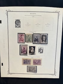 Antique Russian Stamps 1935-1937