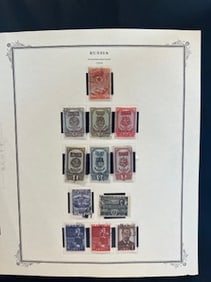 Vintage Russian Stamps 1945,-1946