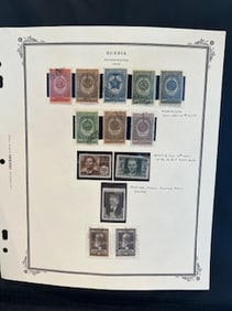 Vintage Russian Stamps 1946-1947