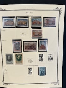 Vintage Russian Stamps 1950-1951