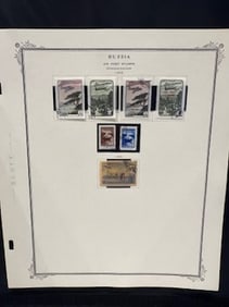 Vintage Russian Stamps 1856-56