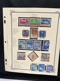 Vintage Russian Stamps 1959