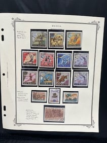 Vintage Russian Stamps 1960