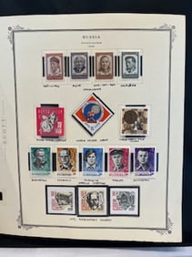 Vintage Russian Stamps 1966