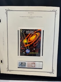 Vintage Russian Stamp 1967