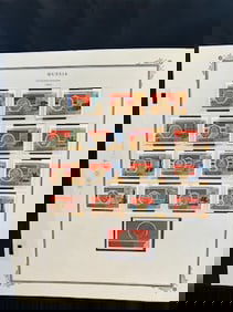 Vintage Russian Stamps 1967