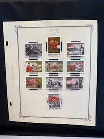 Vintage Russian Stamp 1968