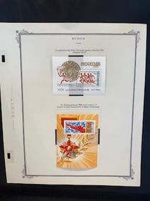 Vintage Russian Stamp 1968