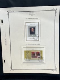 Vintage Russian Stamp 1974