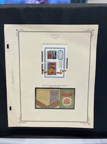 Vintage Russian Stamp 1975