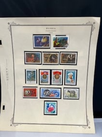 Vintage Russian Stamp 1975