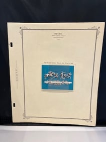 Vintage Russian Stamp 1976-1977