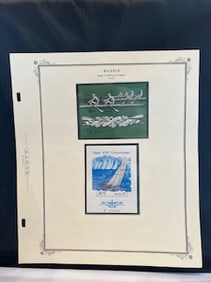 Vintage Russian Stamp 1978