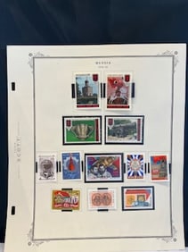 Vintage Russian Stamp 1978-1979