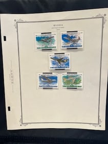 Vintage Russian Stamp 1979