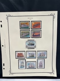 Vintage Russian Stamp 1981-1982