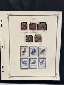 Vintage Russian Stamp 1982