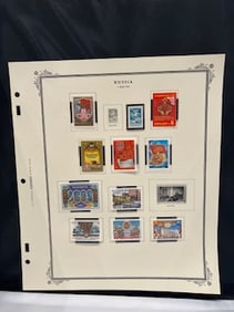 Vintage Russian Stamp 1982-1983