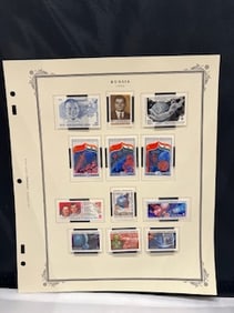 Vintage Russian Stamp 1984