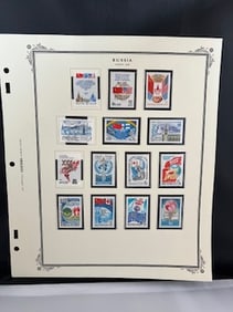 Vintage Russian Stamp 1987-1988