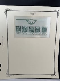 Vintage Russian Stamp 1988-1989