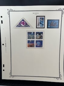 Vintage Russian Stamp 1989