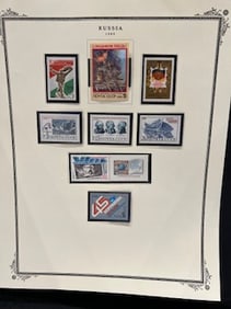 Vintage Russian Stamp 1989