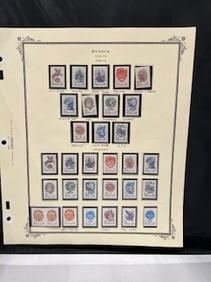 Vintage Russian Stamp 1988-1991