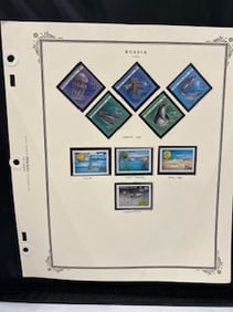 Vintage Russian Stamp 1991