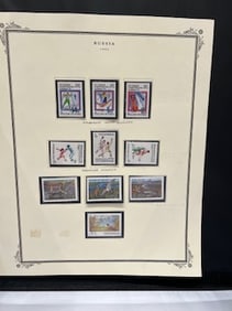 Vintage Russian Stamp 1992