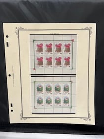 Vintage Russian Stamp 1994-1995