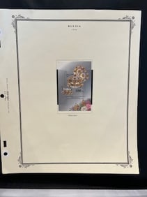 Vintage Russian Stamp 1994-1995